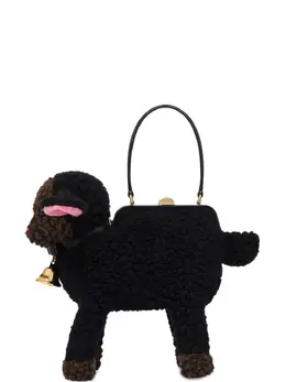 Moschino Sheep-Motif Clutch Bag With Detachable Handle Article 30908065