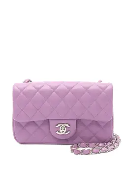 Chanel 2019 Light Purple Lambskin Matelasse Shoulder Bag - Art. 31678877