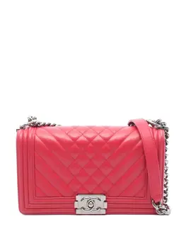 Chanel 2014 Boy Shoulder Bag, Art. No. 31677772 - Pink Calf Leather Diamond Quilting, Chain-Link Strap & Silver-tone Hardware