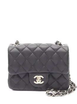 Chanel 2021 Mini Classic Flap Shoulder Bag, Model: 31677753