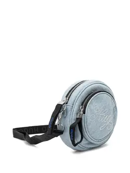 Hugo embellished round mini bag 30577066