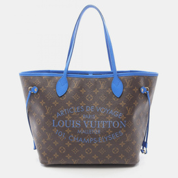 Louis Vuitton Neverfull MM Shoulder Bag - Model 1196733 (Blue/Brown Monogram Ikat Flower Canvas)