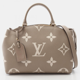 Louis Vuitton Petit Palais PM Bicolor Beige Monogram Empreinte Leather Shoulder Bag 1196781