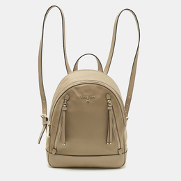 Michael Kors Beige Leather and Nylon Brooklyn Backpack 1198859