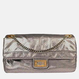 Chanel Mademoiselle Champagne Gold Perforated Leather Shoulder Bag 1197912