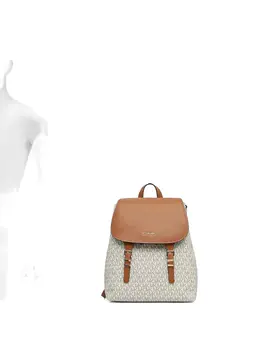 Рюкзак с монограммой Michael Kors, нейтральный 31189529 | нейтральные цвета
