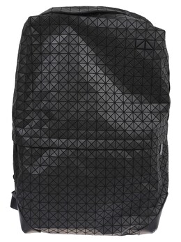 Bao Bao Issey Miyake Leather Backpack bb59ag11116