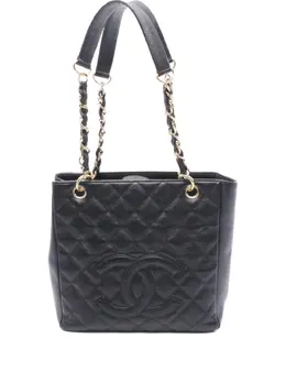 Chanel 2003-2004 matelasse chain shoulder bag 31711635