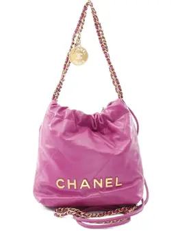 Chanel 2021 Chanel 22 chain shoulder bag 31680020