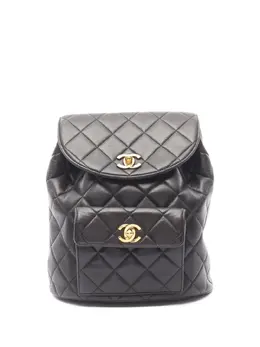 Chanel 1997-1999 matelasse backpack 31710740