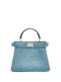 Fendi Small Peekaboo ISeeU Tote Bag with Article 31683139