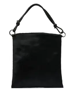 Reptile's House zip shoulder bag 31677368