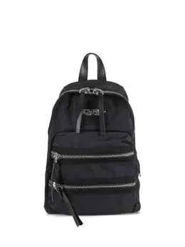 Marc Jacobs multiple-zip backpack 31505340