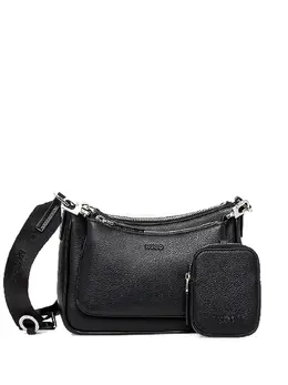 Hugo detachable-pouch crossbody bag 31126192