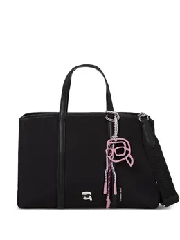 Karl Lagerfeld Ikon detachable satchel 30684799