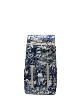Herschel Supply Co. Retreat floral-print backpack 30769181