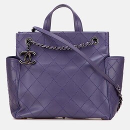 Chanel Purple Small CC Quilted Calfskin Pocket Tote 1199477