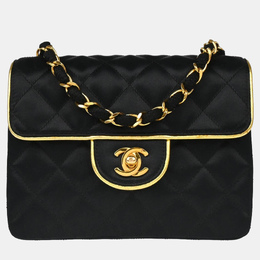 Chanel Classic Square Flap Black Satin Mini Shoulder Bag 1198697