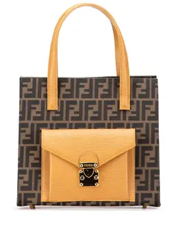 Fendi 20th Century Zucca Canvas Front Pocket Tote satchel 31766394