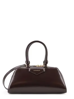 Givenchy-Antigona East West Small Leather Shoulder Bag-Donna 52417489731924