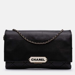 Chanel Black Quilted Lambskin Retro Label Shoulder Bag 1199626