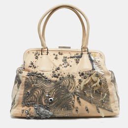 Valentino Two Tone Beige Leather Embellished Alice Glam Frame Satchel 1198935