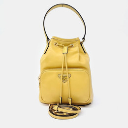 Prada Yellow Leather Light Calf Bucket Tote and Crossbody Bag 1202058