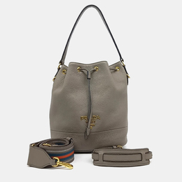 Prada Tan Leather Vitello Dino Bucket Bag 1202048