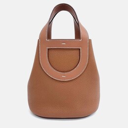Hermes Brown Leather In the Loop Bag 18 1201992