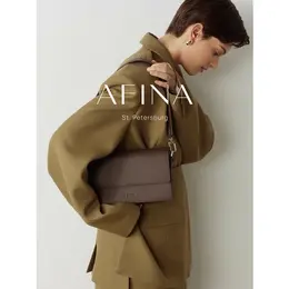 Сумка кросс-боди Afina, фактура зернистая, горький шоколад 4586015906