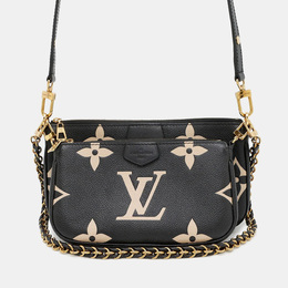 Louis Vuitton Multi Pochette Accessoires Bicolor Monogram Empreinte Leather Shoulder Bag 1203075