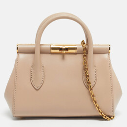 Dolce & Gabbana Beige Leather Mini Marlene Tote 1202934