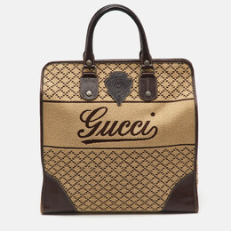 Gucci Brown/Beige Diamante Canvas and Leather Hysteria Travel Bag 1201551