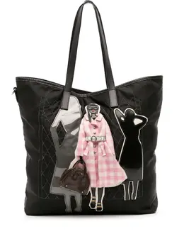 Prada 2013-2025 Tessuto Robot satchel 31841226