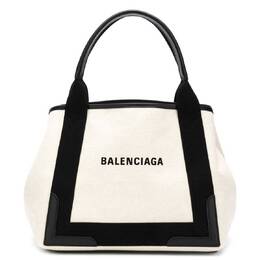 Balenciaga Small Navy Cabas Tote Bag 3399332hh3n9260
