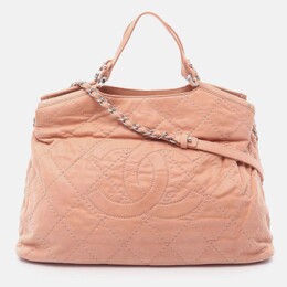 Chanel Pink Large CC Quilted Suede Sea Hit Tote 1203880