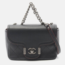 Chanel Matelasse Navy Blue Leather Crossbody Chain Shoulder Bag GHW 1203450