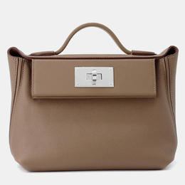 Hermes Van Quatre Mini Etoupe Evercolor Swift Leather Shoulder Bag 1203154