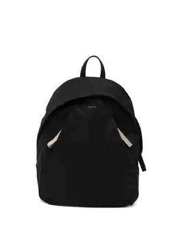 Agnès b. logo-plaque backpack 31799994