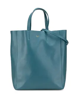 Celine 2020 Small Grained Calfskin Vertical Cabas satchel 31854741