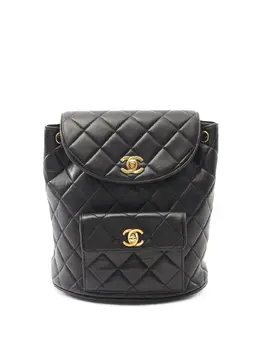 Chanel 1994-1996 Quilted Lambskin Duma backpack 31855328