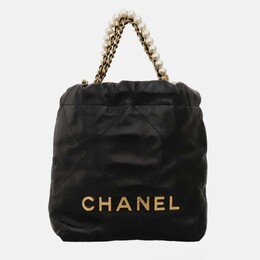 Chanel 2023 24 Metiers D’Art Mini C22 Bag 1204485