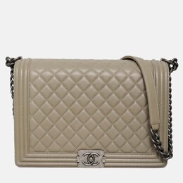 Chanel Boy Large Beige Lambskin Leather Bag 1204486