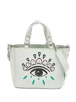 Kenzo 1150125 Green 31329998
