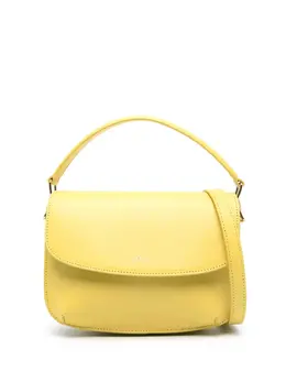 Сумка на плечо Sarah A.P.C., желтый 22509361 | желтый