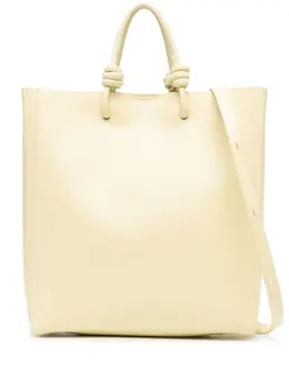 Сумка через плечо Giro Jil Sander, желтый 20966073 | желтый