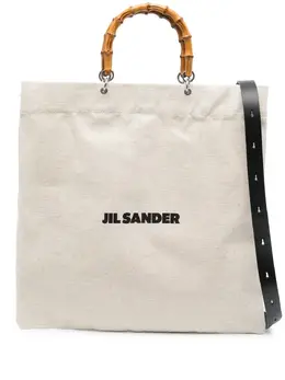 Сумка-тоут с верхними ручками Jil Sander, нейтральный 19741618 | нейтральные цвета
