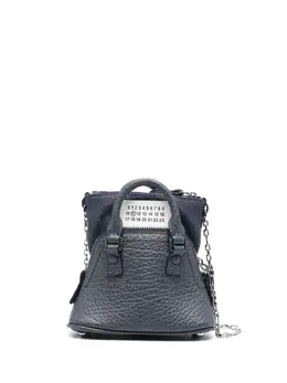 Сумка на плечо 5AC Cassique Baby Maison Margiela, синий 21950018 | синий