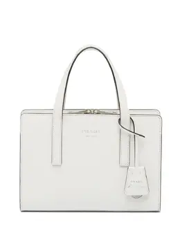 Сумка Re-Edition 1995 Prada, белый 19662776 | белый