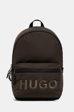 Рюкзак Hugo, зеленый 50529437 | zielony